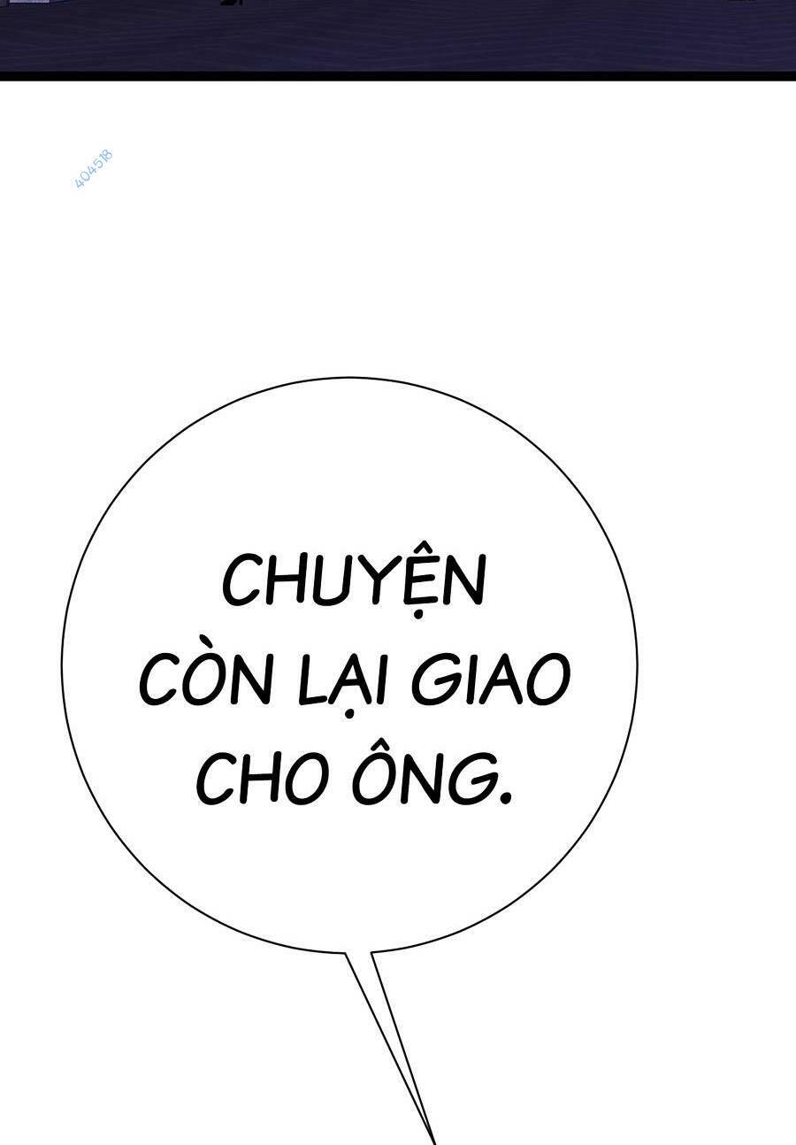 page_84