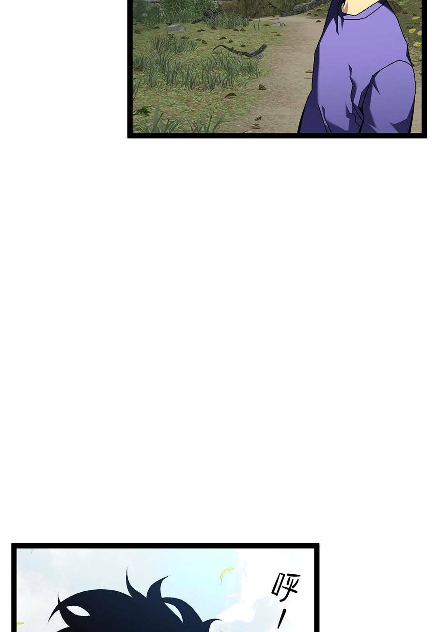 page_96