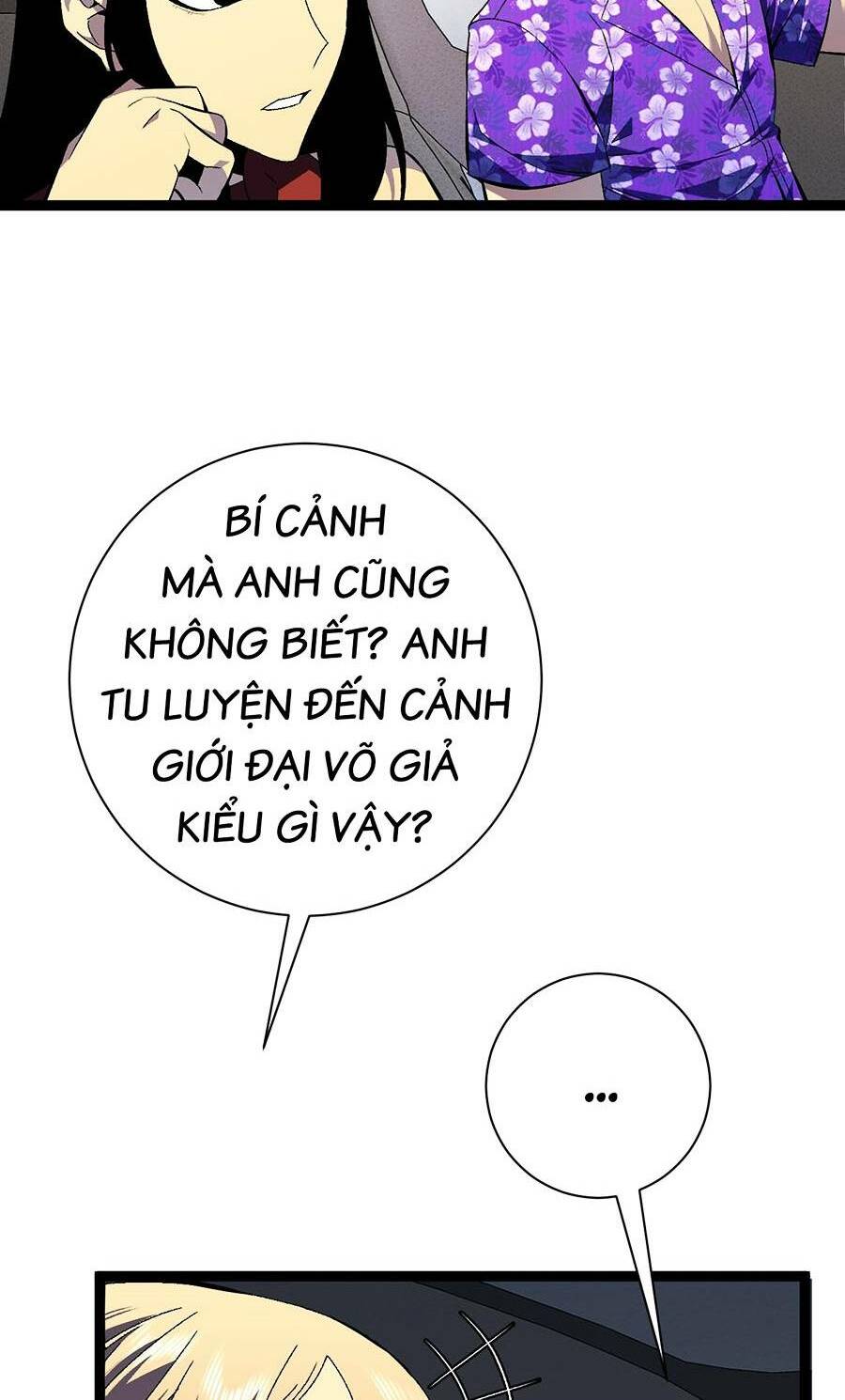 page_7