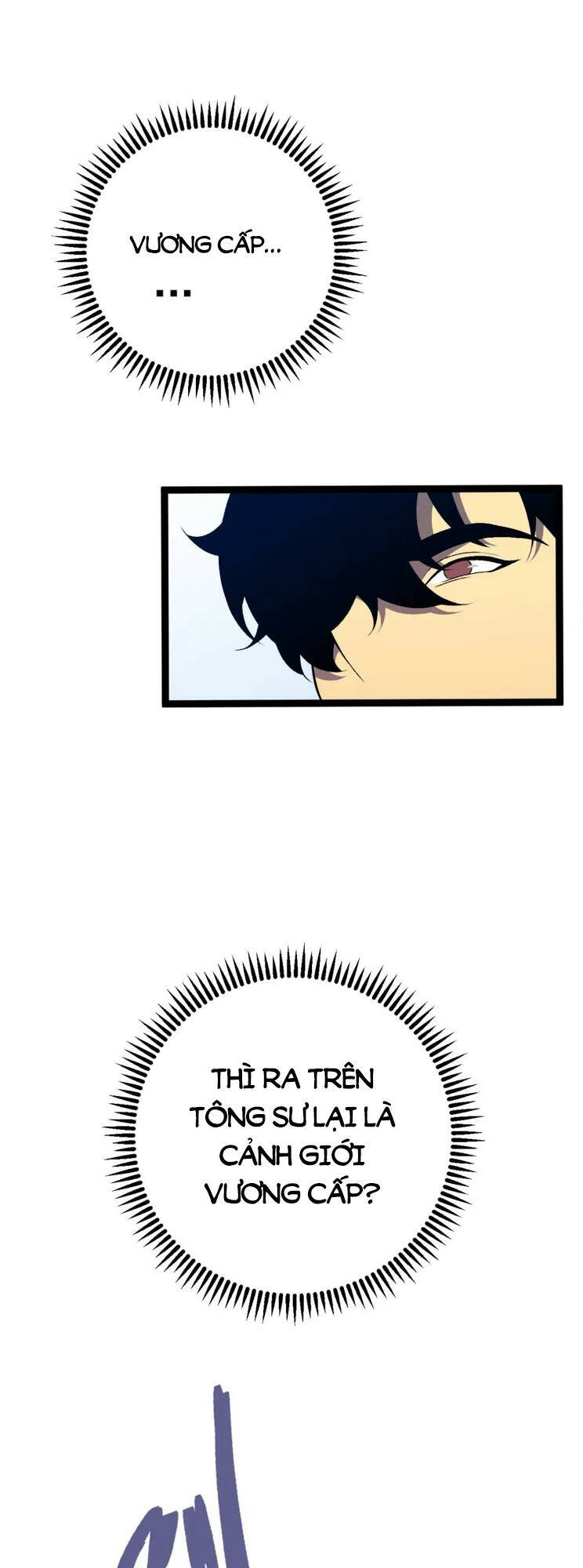 page_29