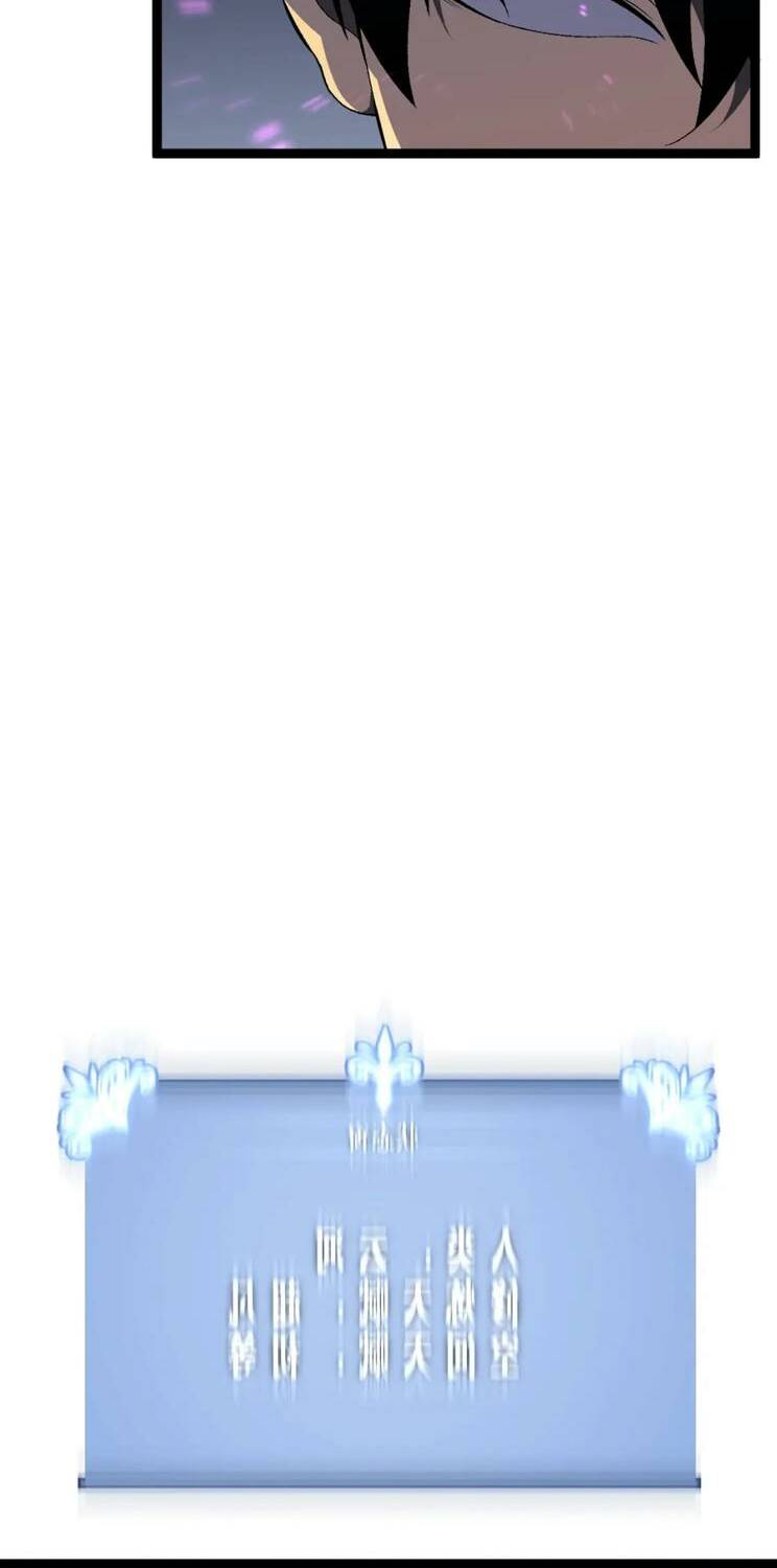 page_47