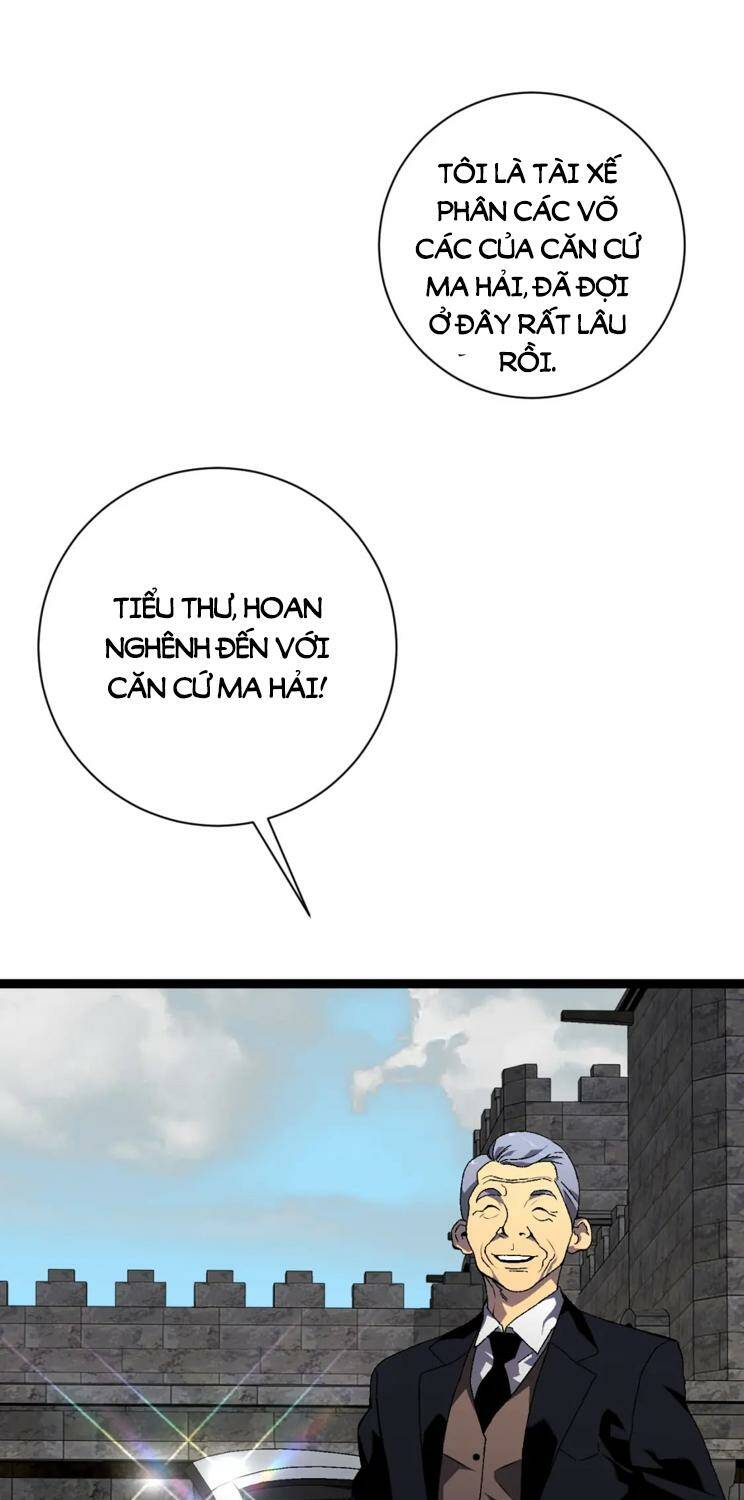 page_6