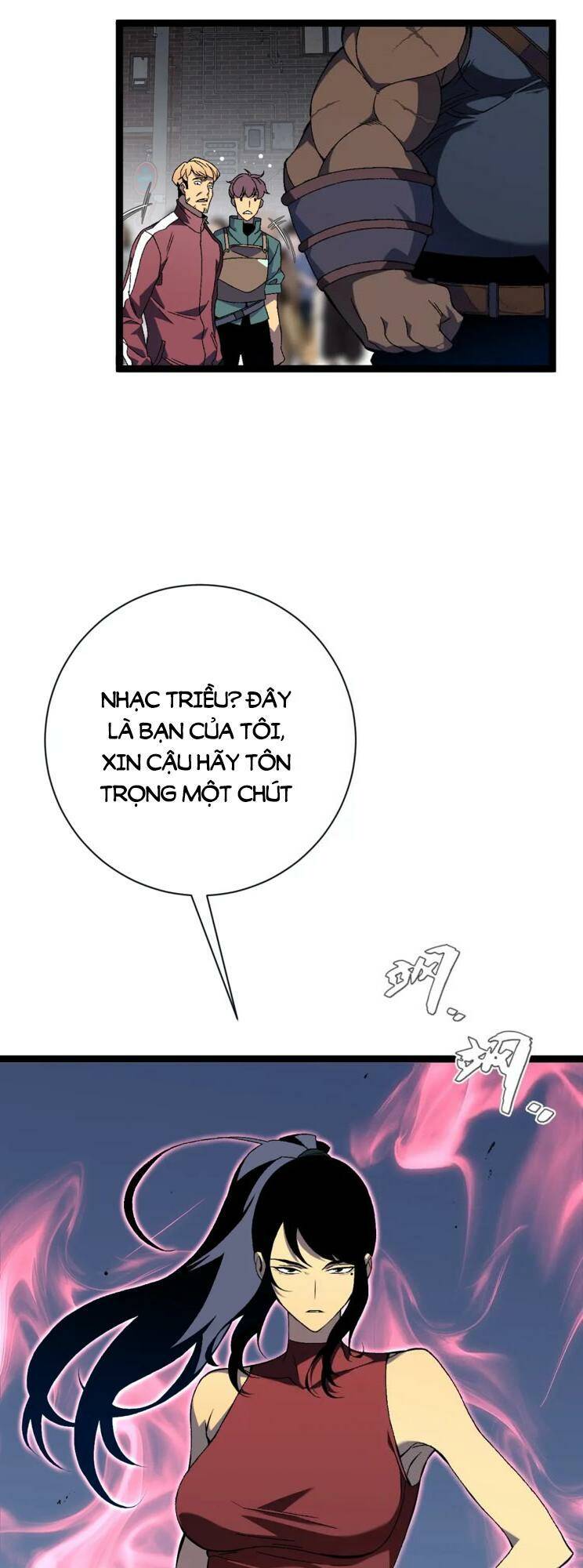 page_16