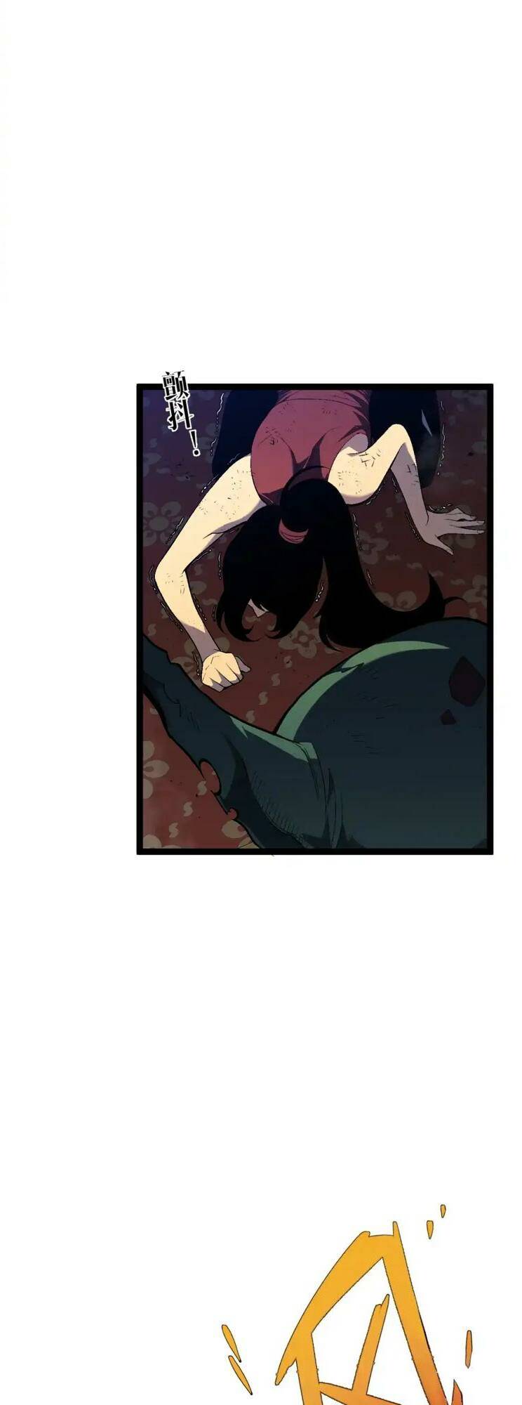 page_28