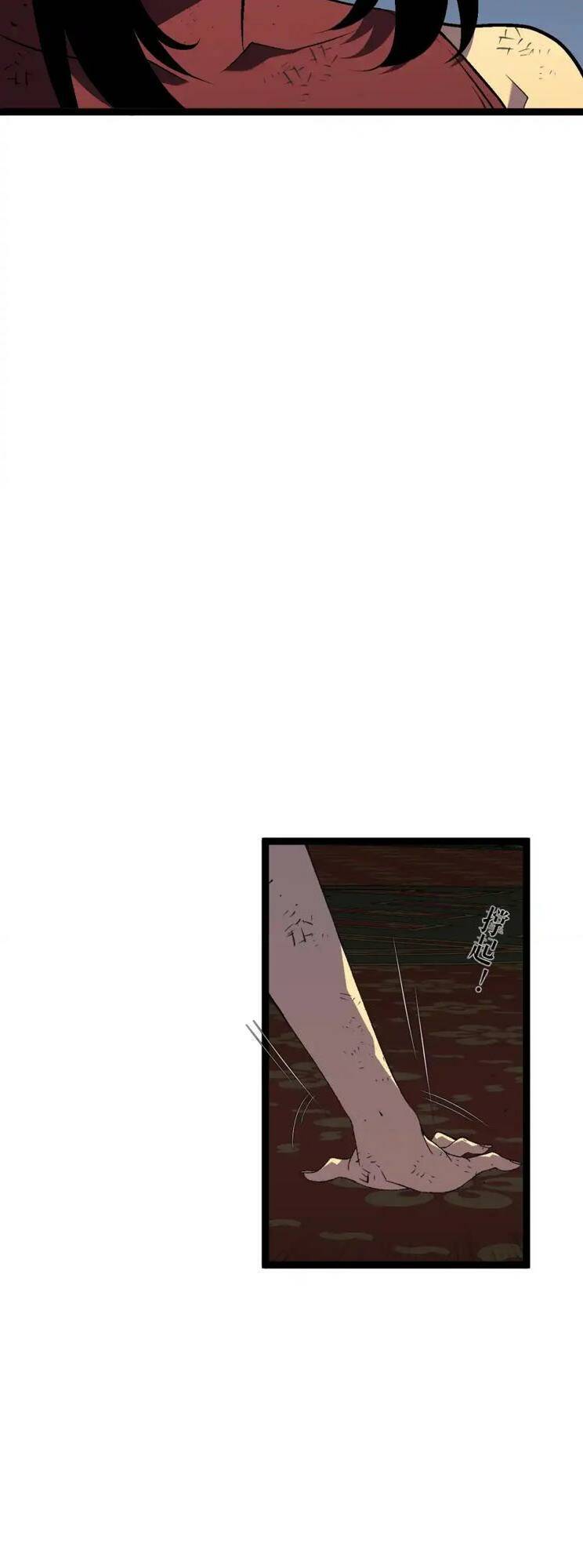 page_52