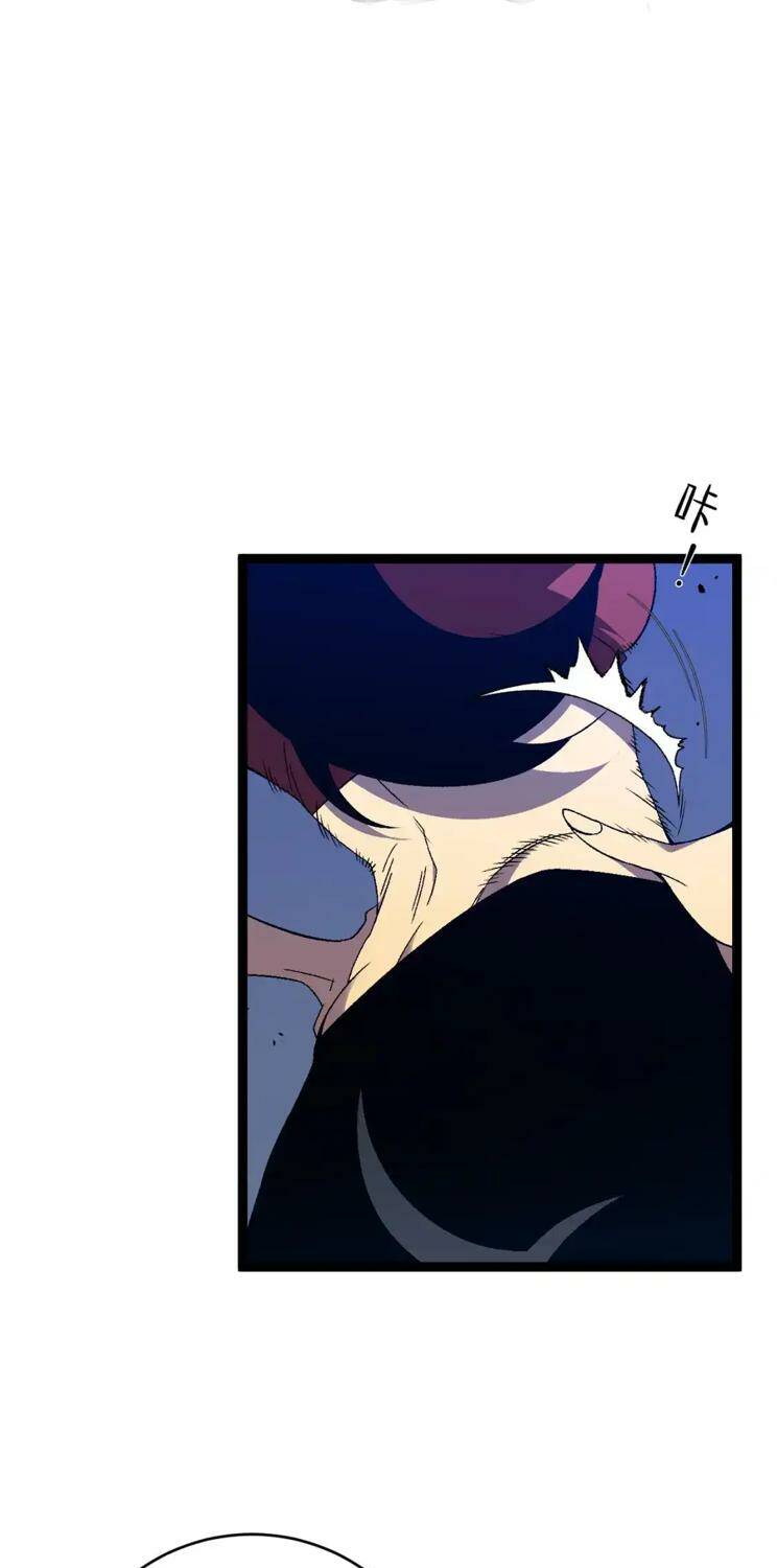 page_22