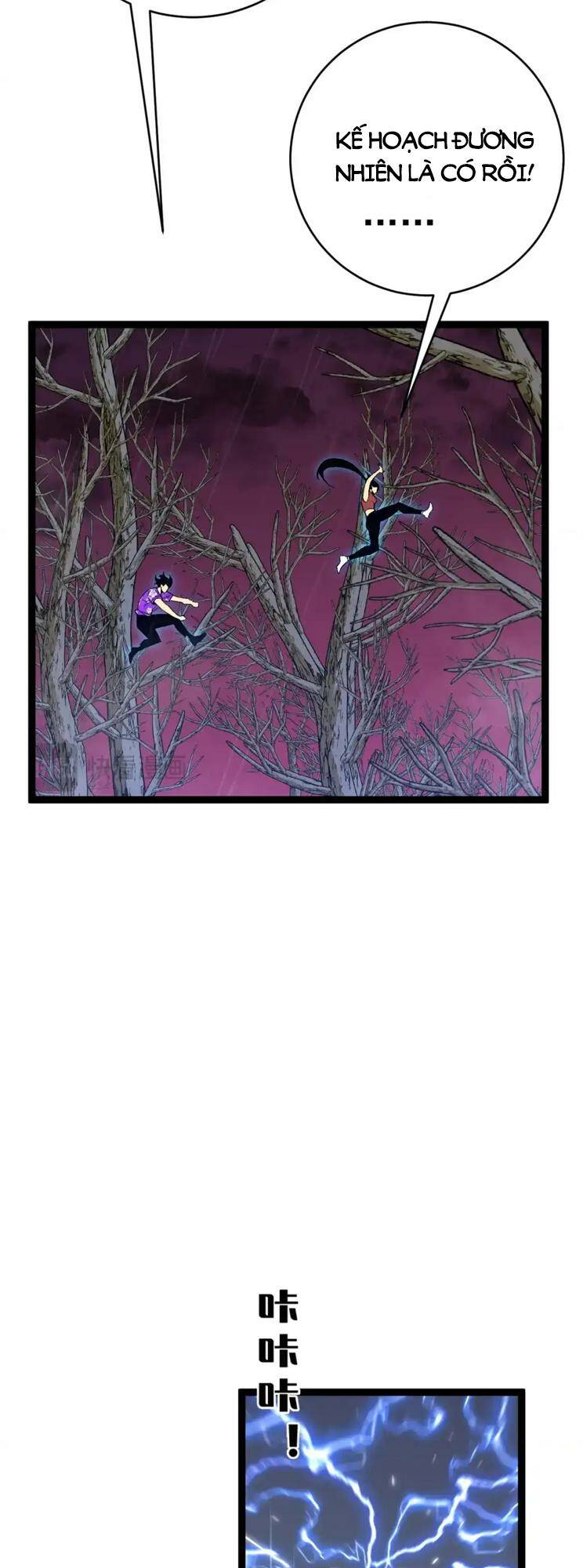 page_41