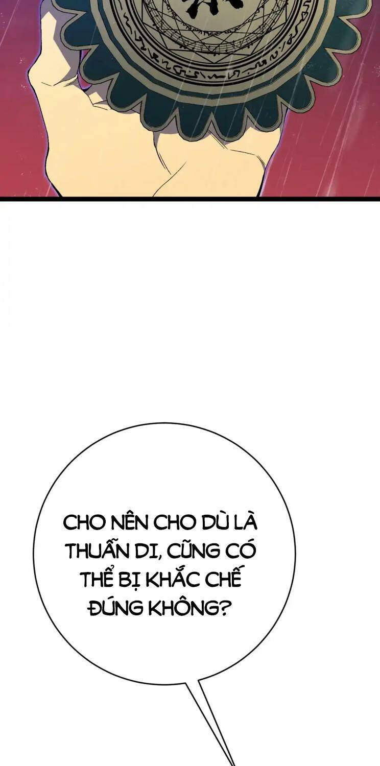 page_46