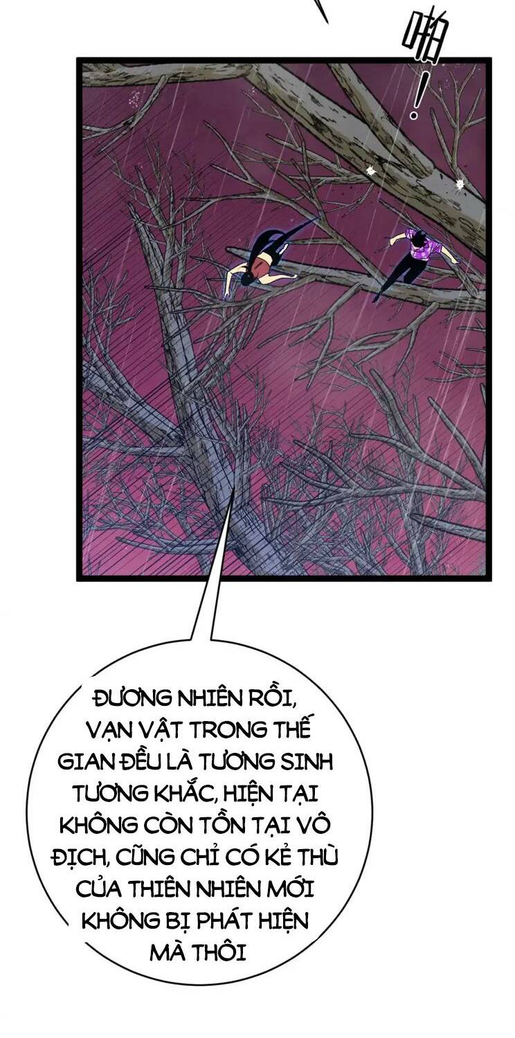 page_47