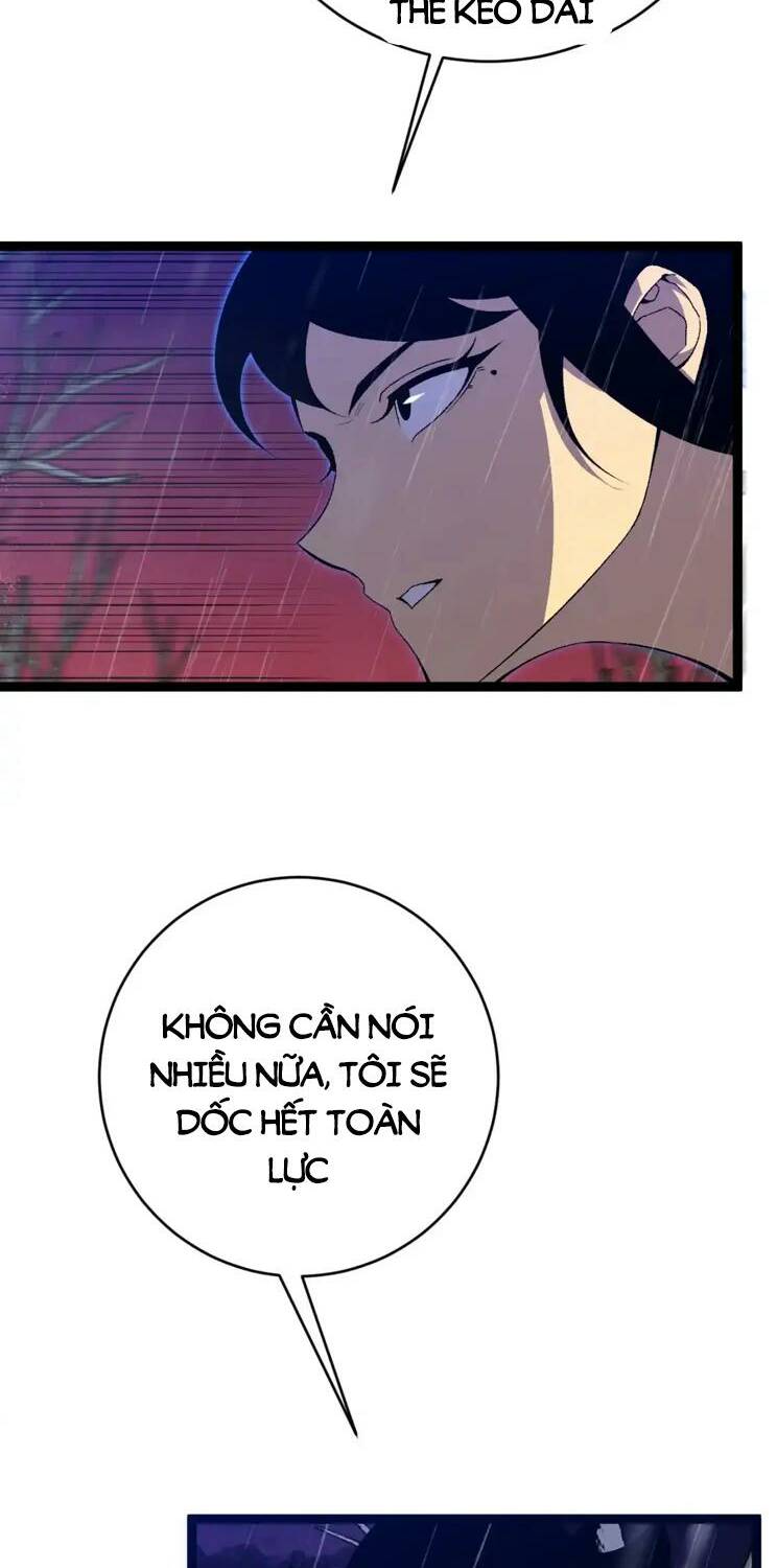 page_51