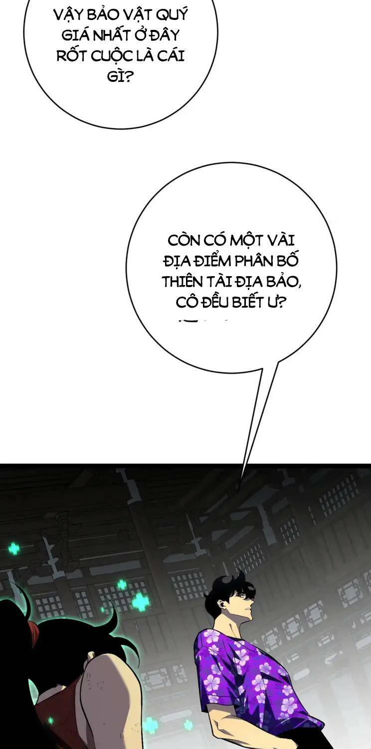 page_6