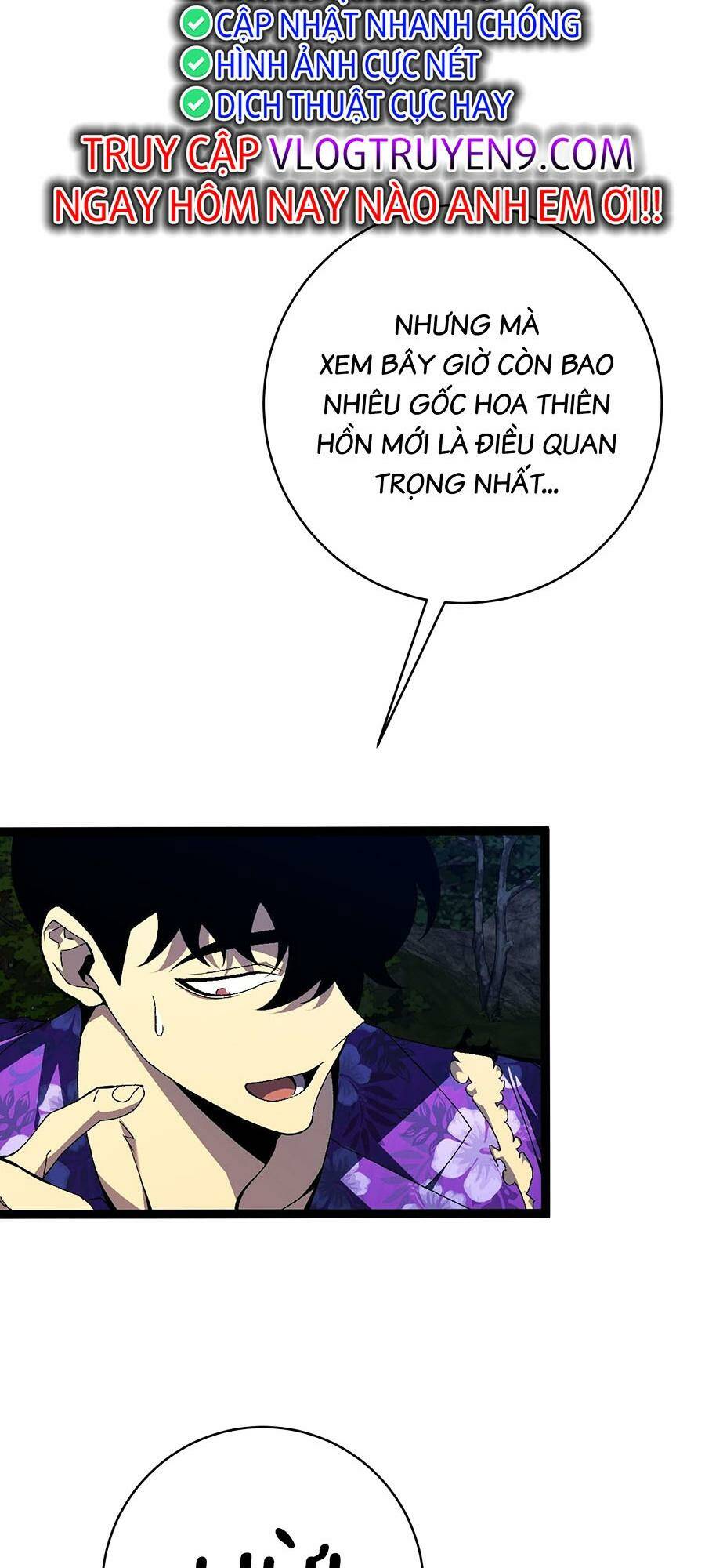 page_24
