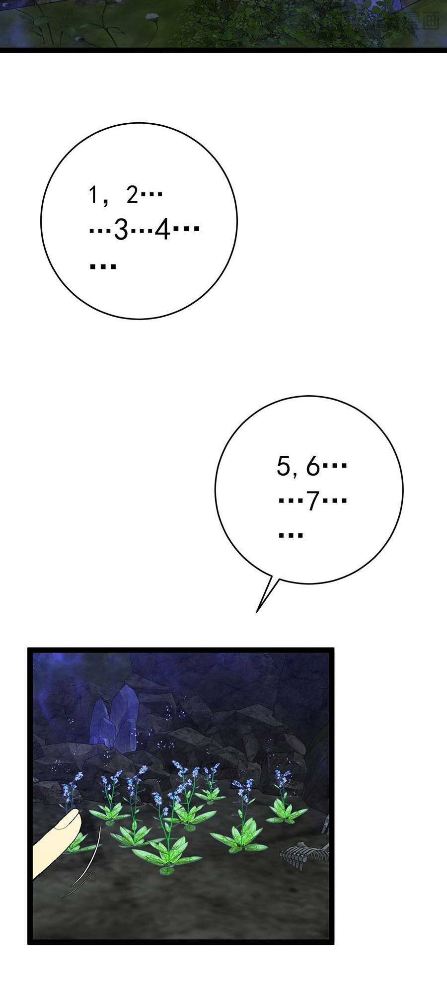 page_36