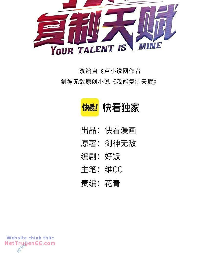 page_2