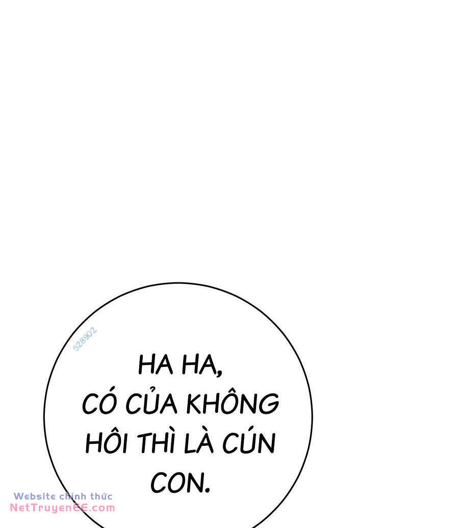 page_21