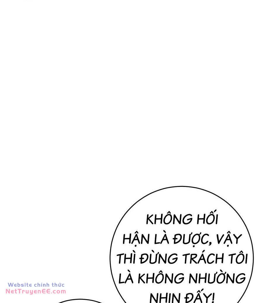 page_27