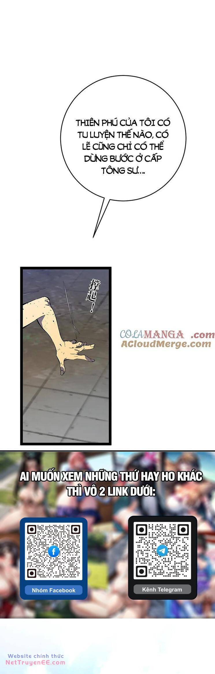 page_12