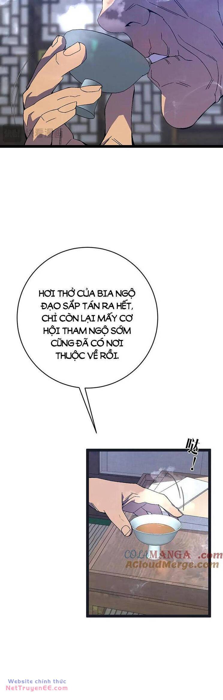 page_4