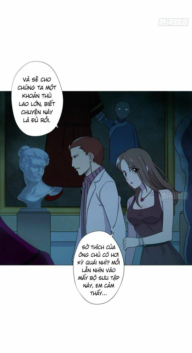 page_12