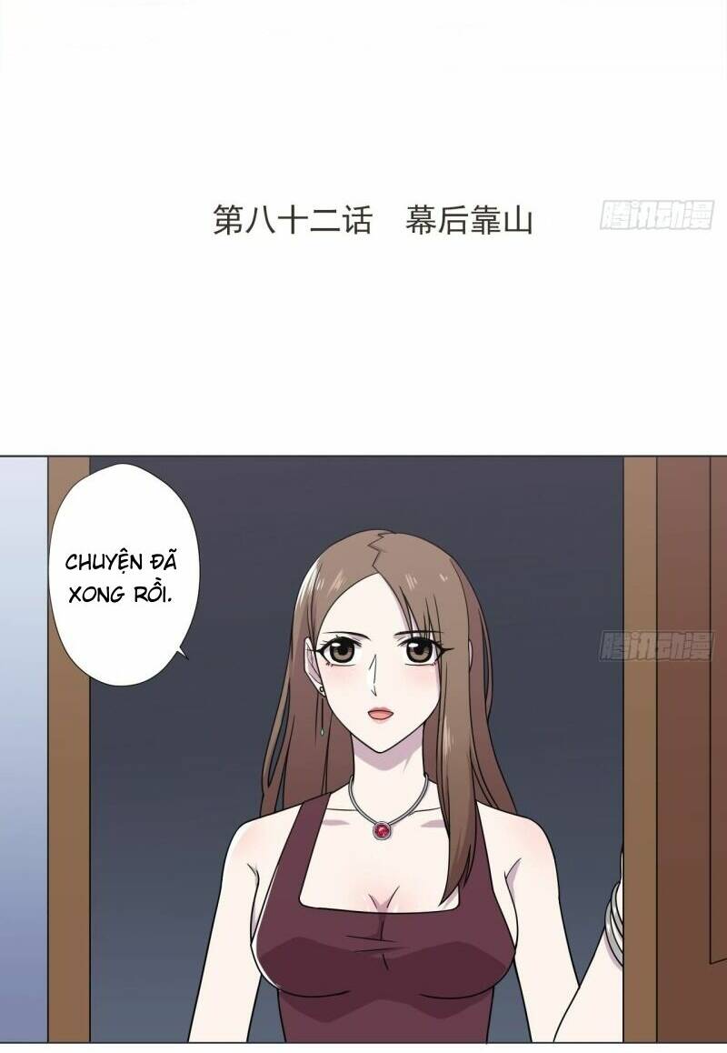 page_3