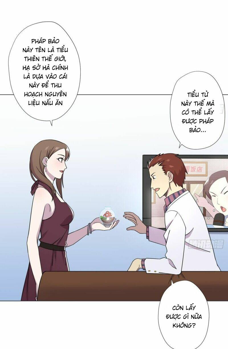 page_6