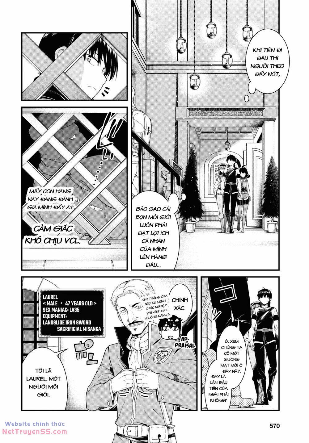 page_7