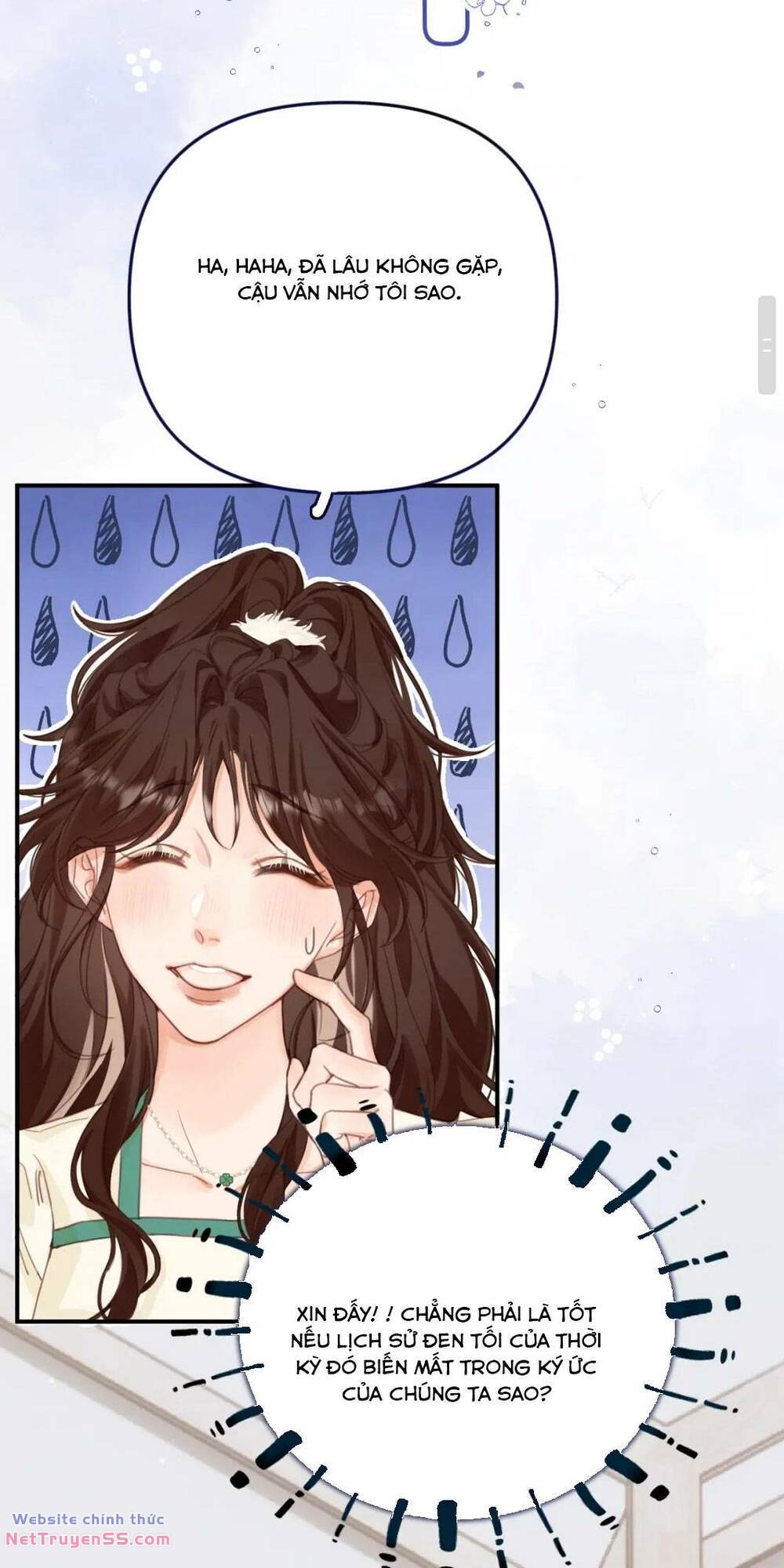page_17