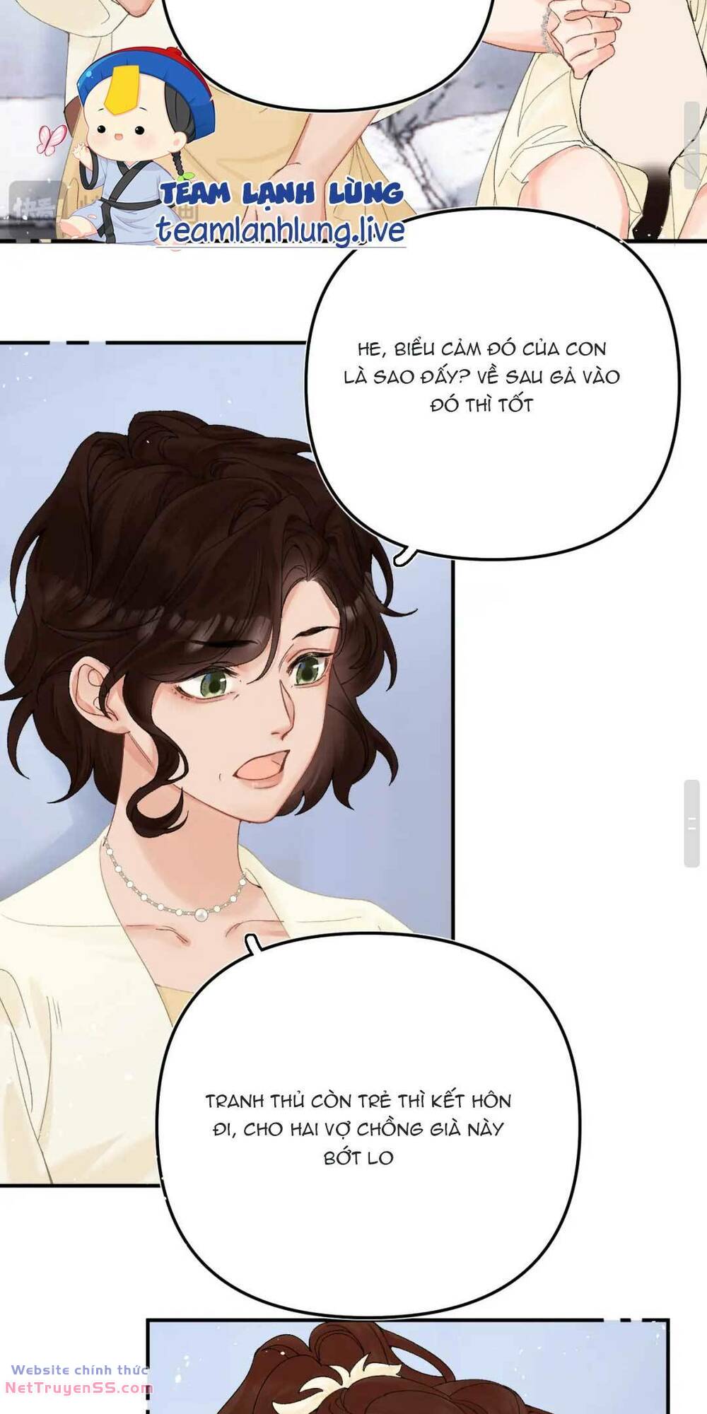 page_17
