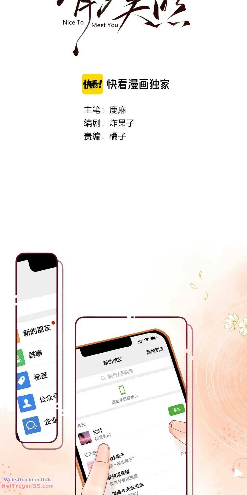 page_4
