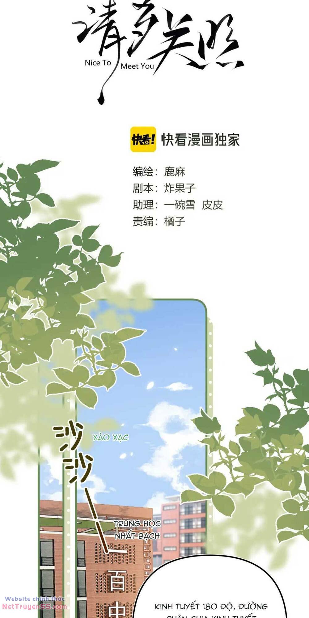 page_4