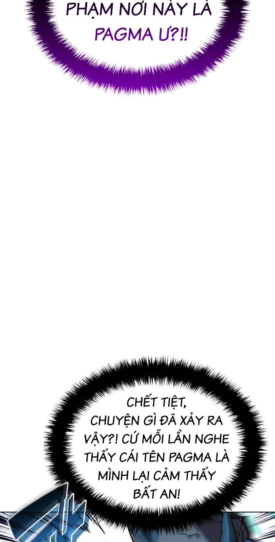 page_117