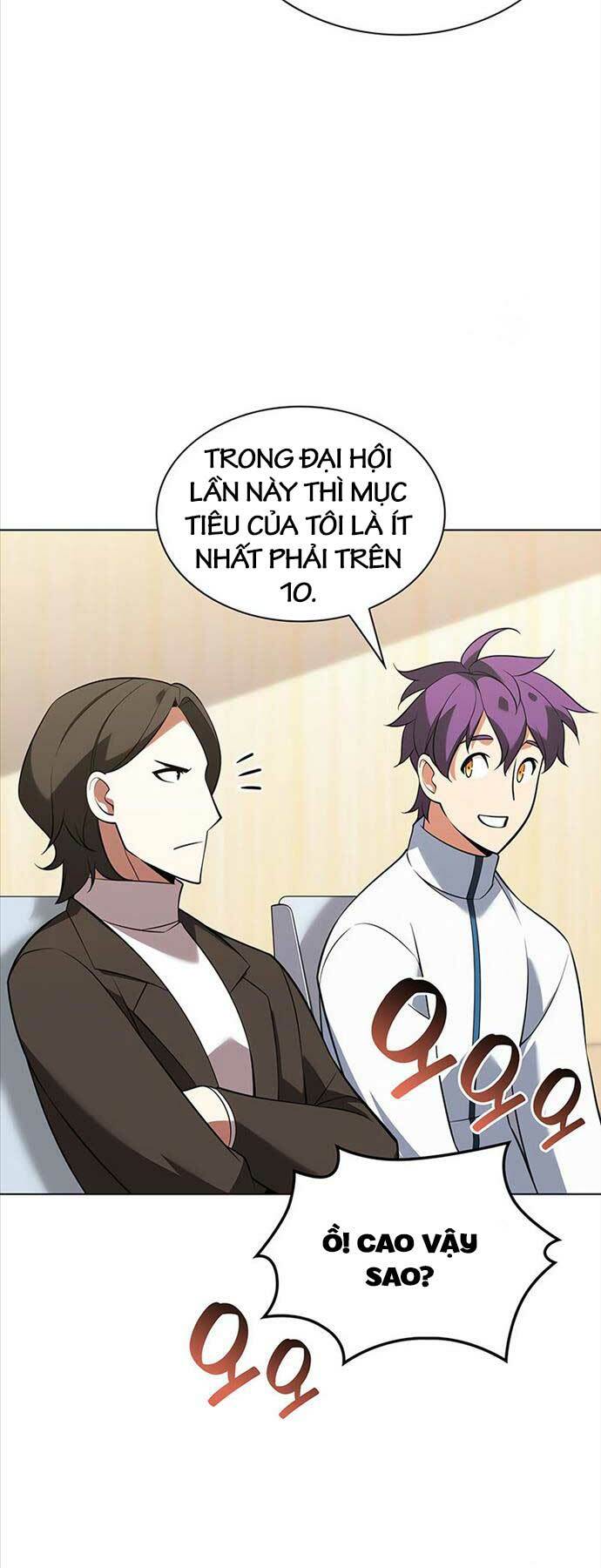 page_54