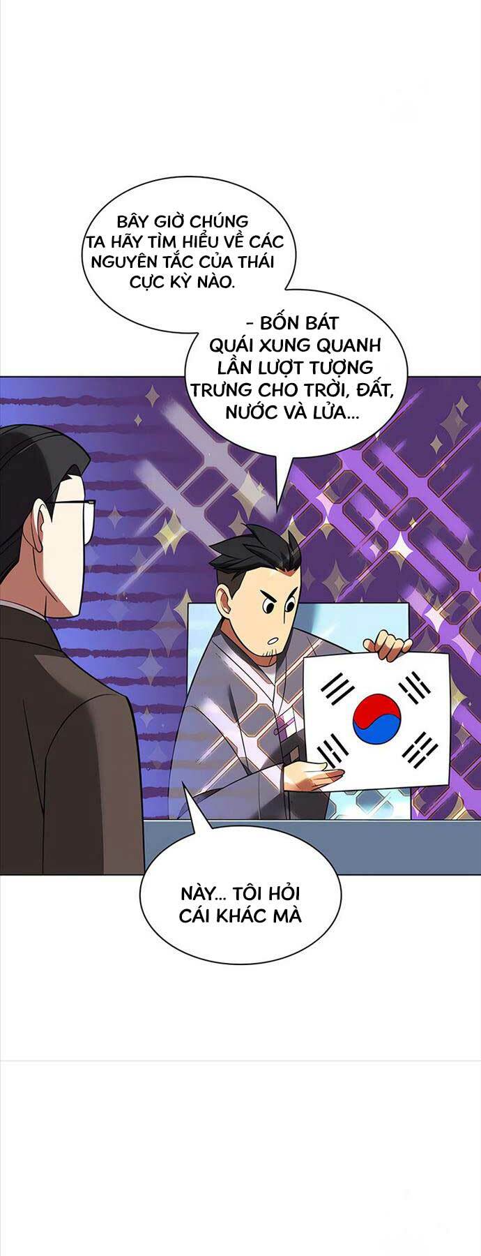 page_76