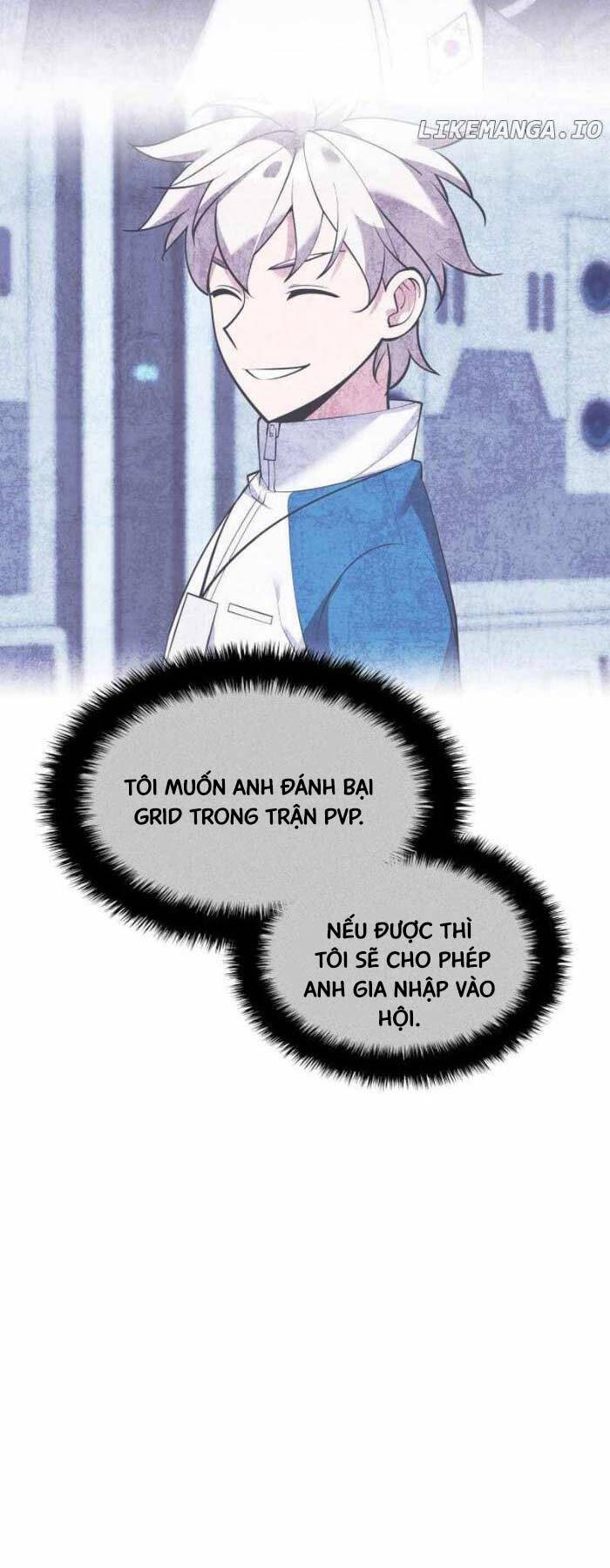 page_4