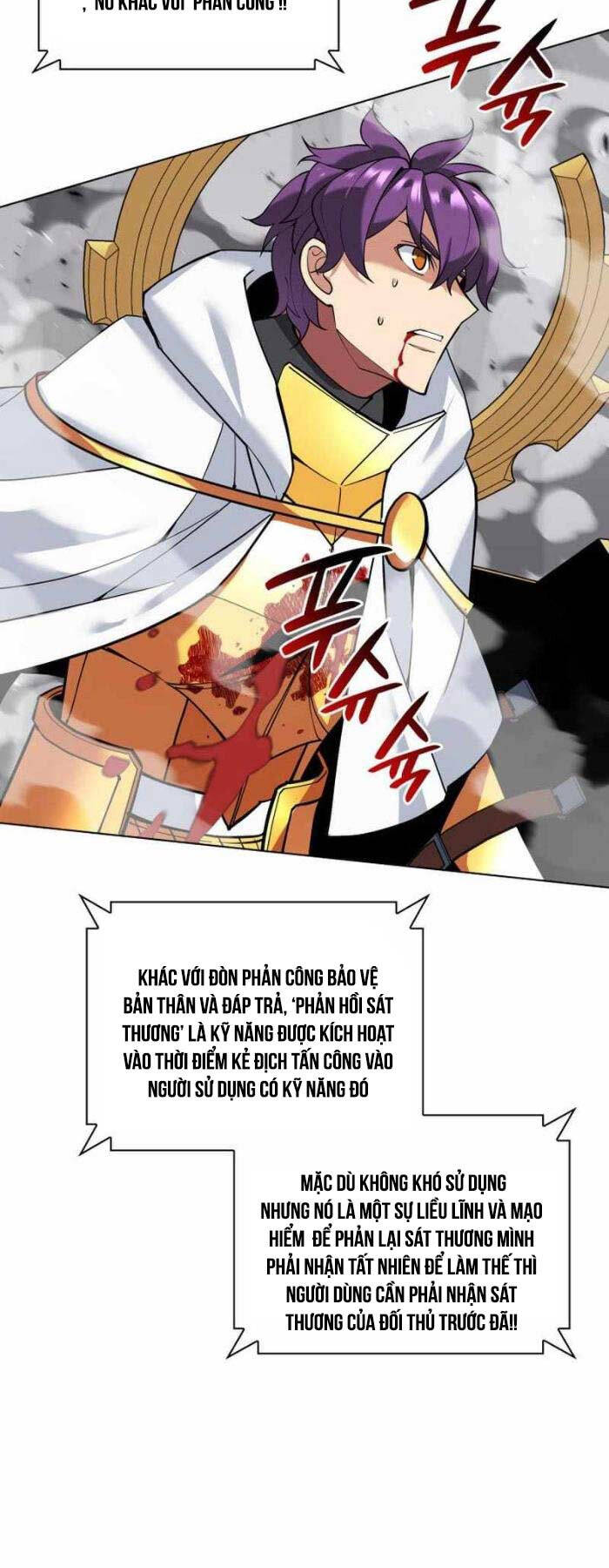 page_79
