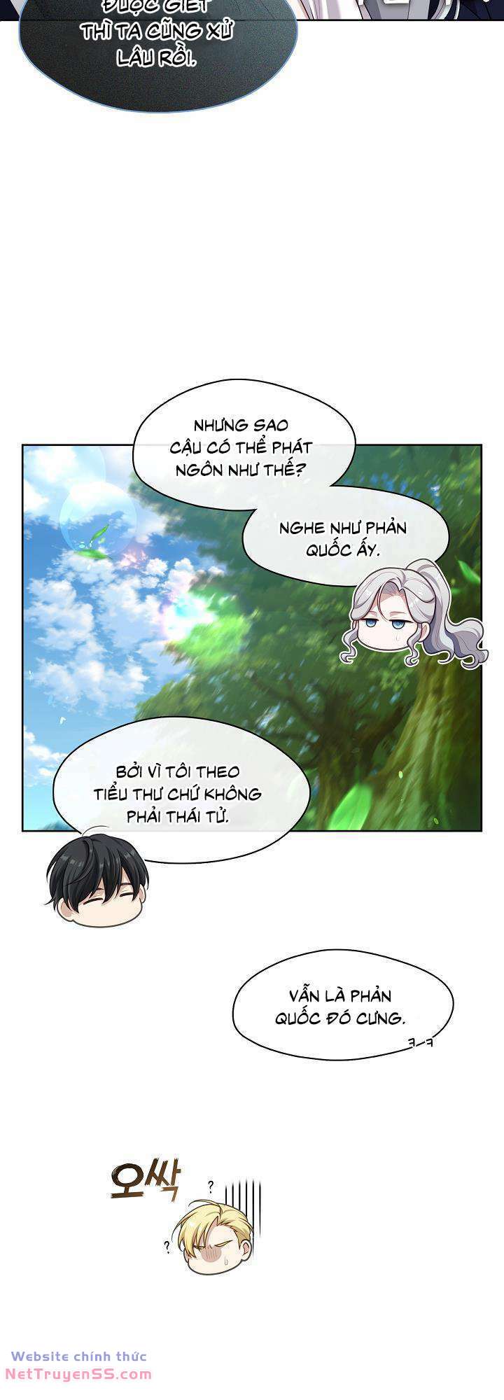 page_15
