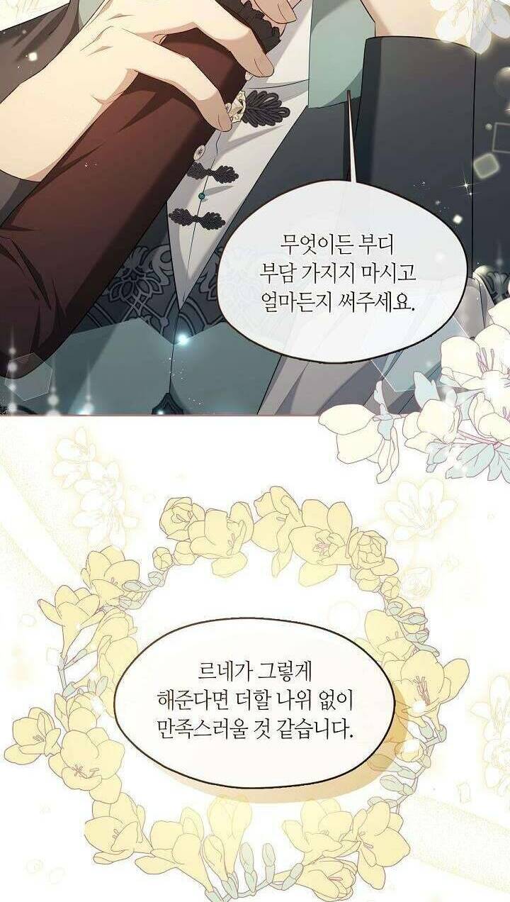 page_67