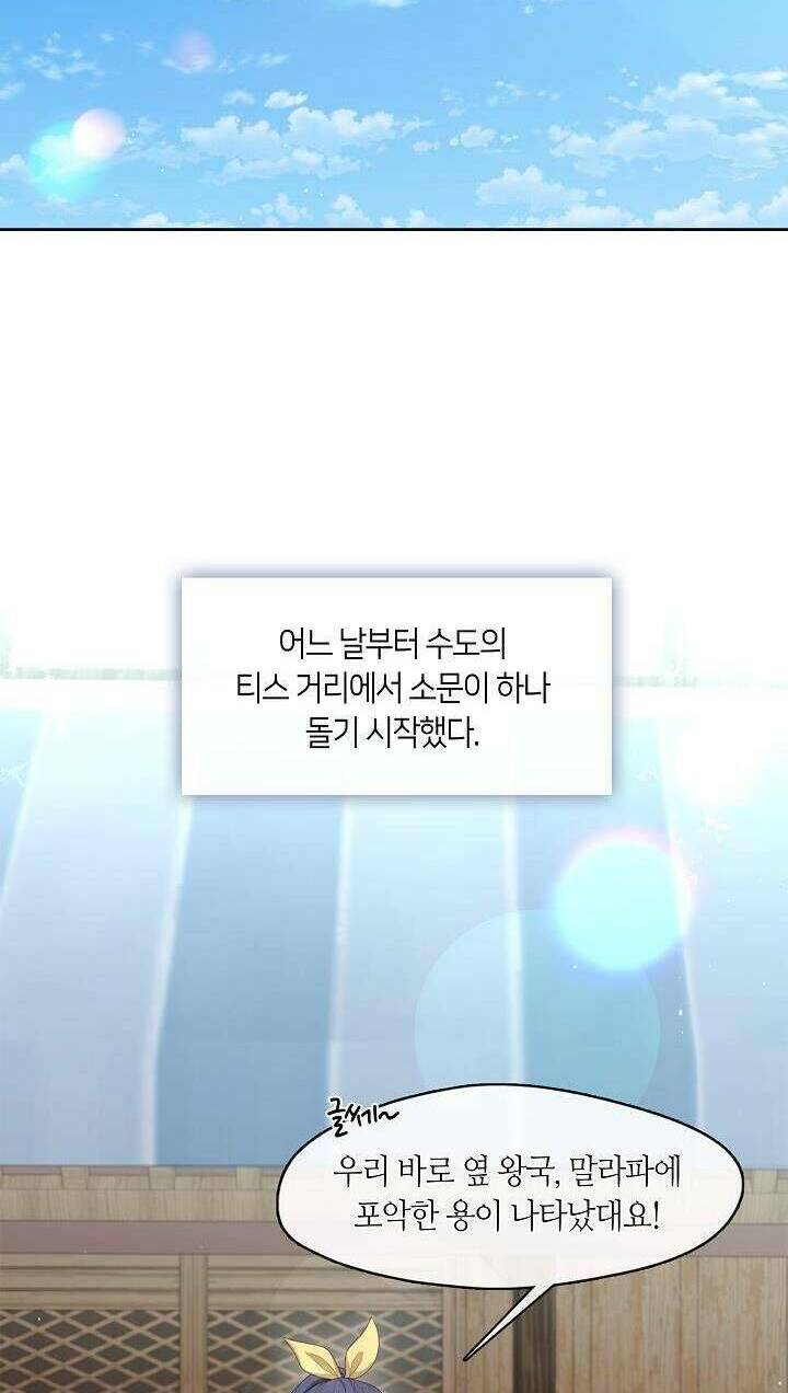 page_69