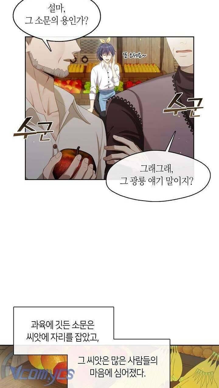 page_71