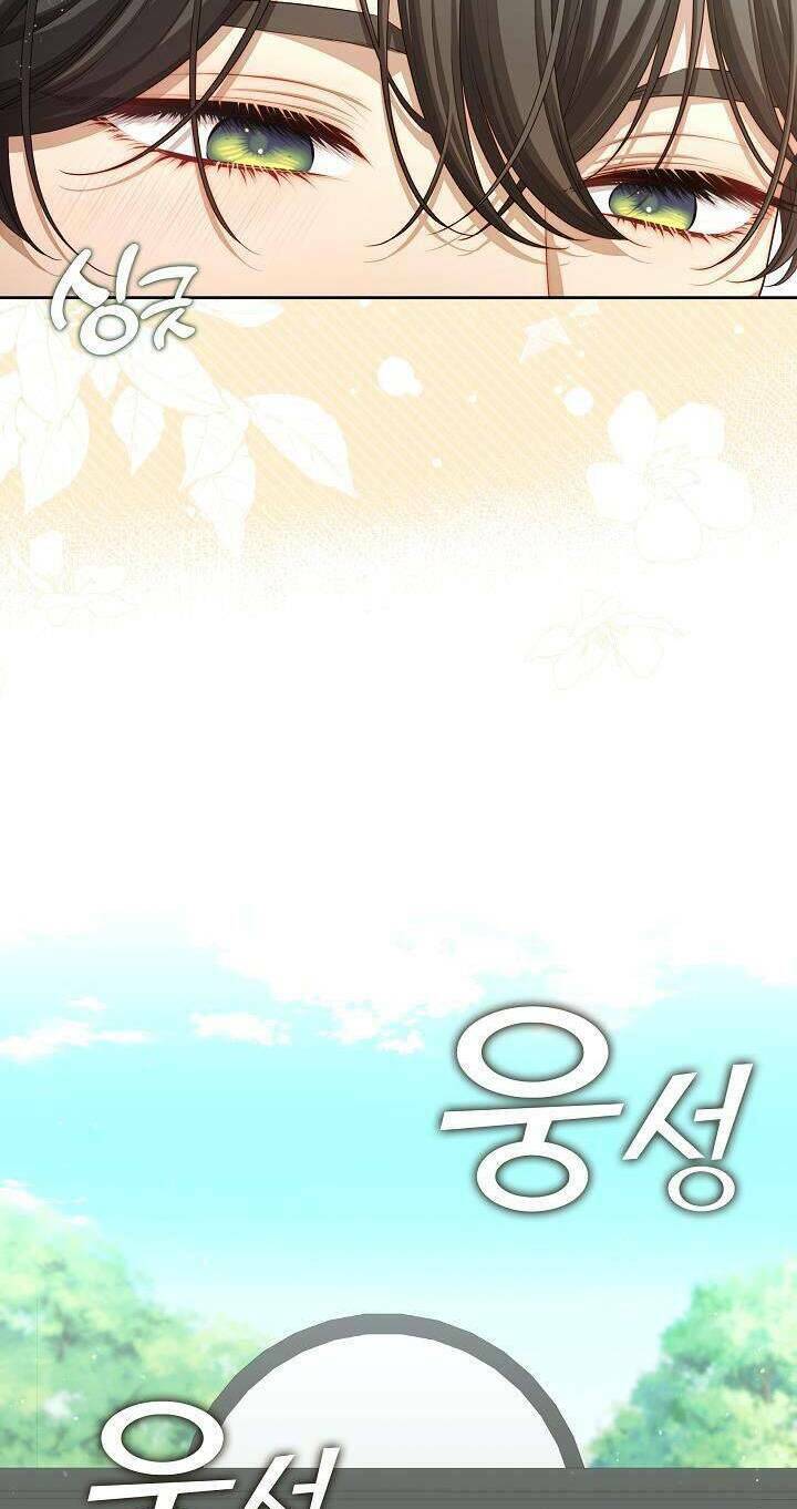 page_82