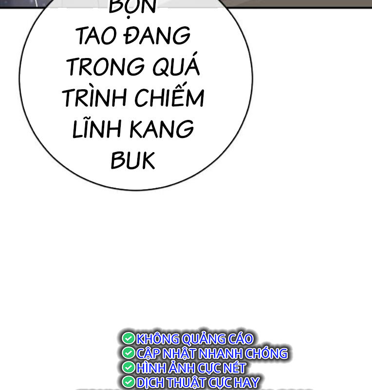 page_220