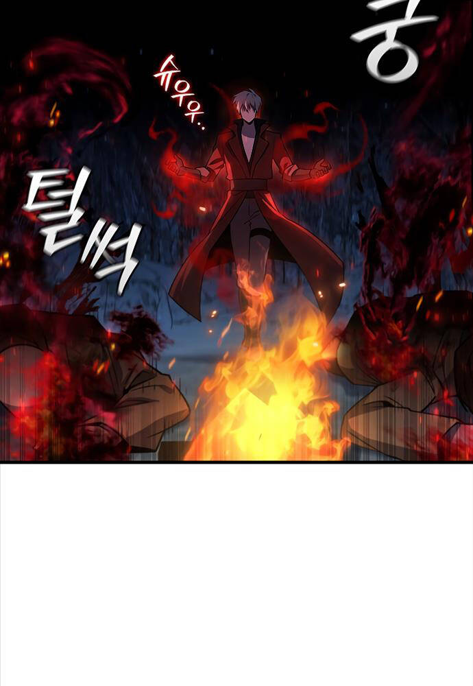 page_46