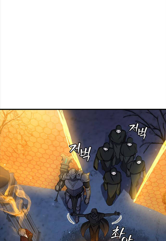 page_51