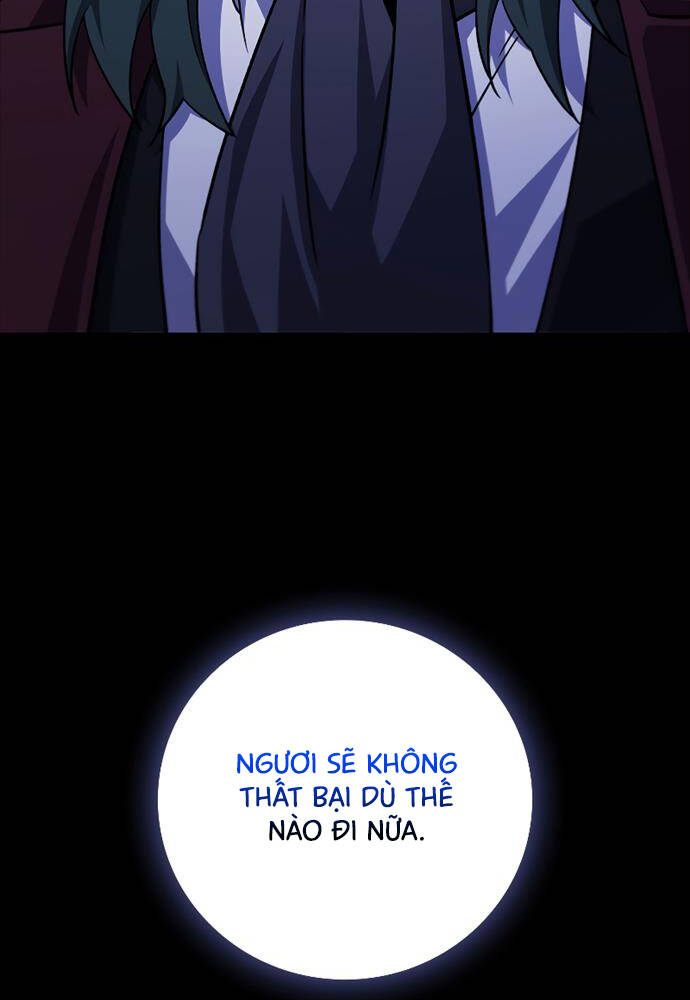 page_96