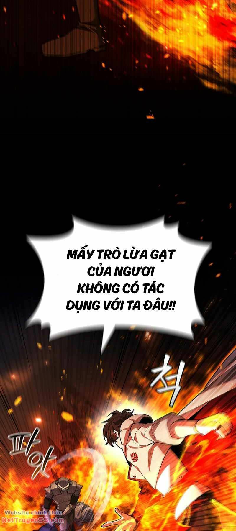 page_17