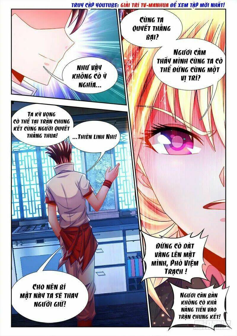 page_2