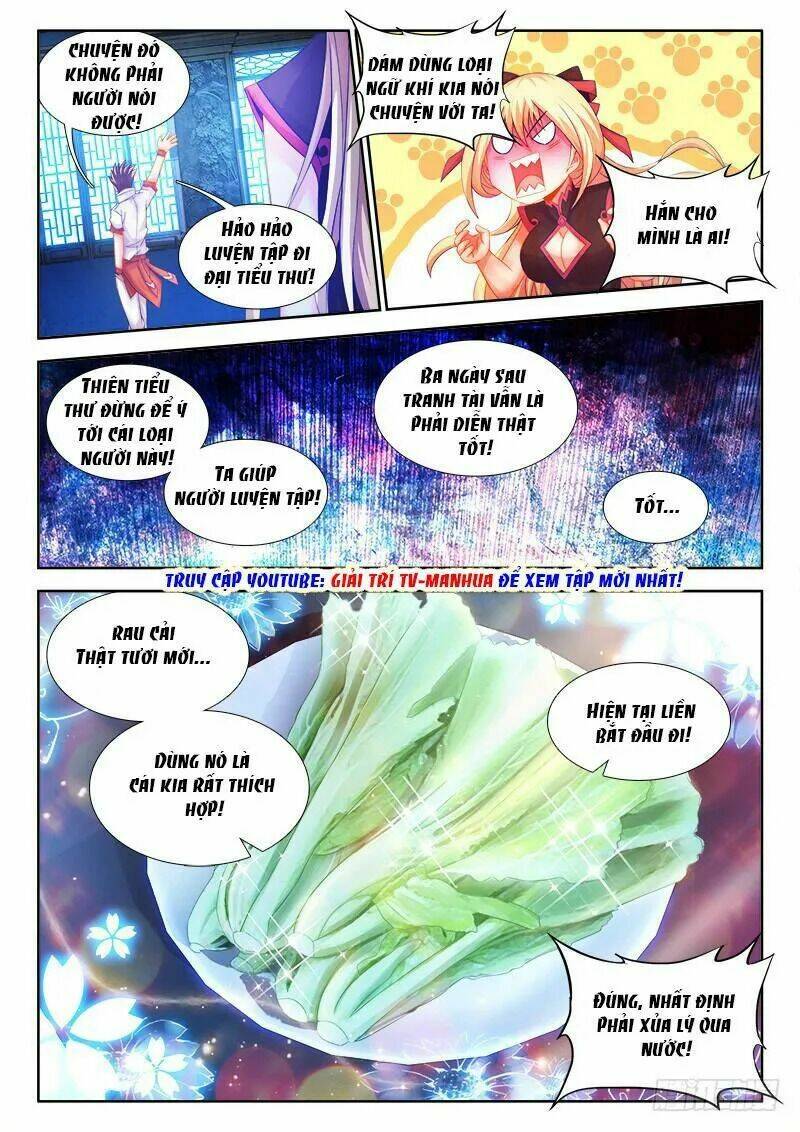 page_3