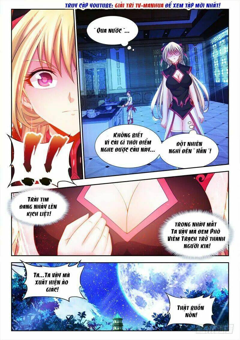 page_4