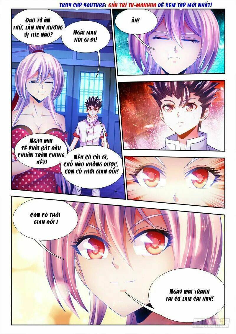 page_6