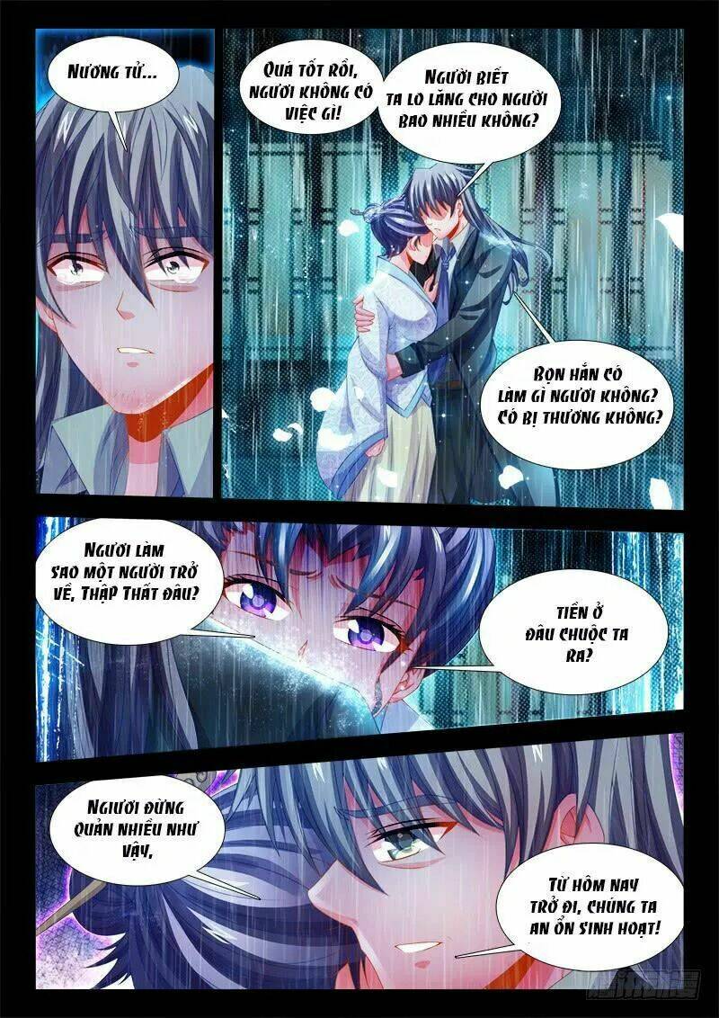 page_2